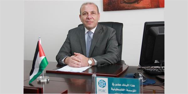 تعيين السيد زاهر الهموز مديراً عاماً للمؤسسة الفلسطينية لضمان الودائع