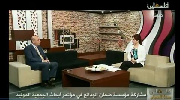 لقاء السيد زاهر الهموز عبر شاشة تلفزيون فلسطين
